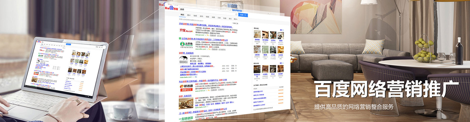 孝昌信息流开户